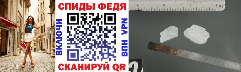 АМФ 97%  Рузаевка 