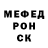 Alpha PVP СК Craig Differ