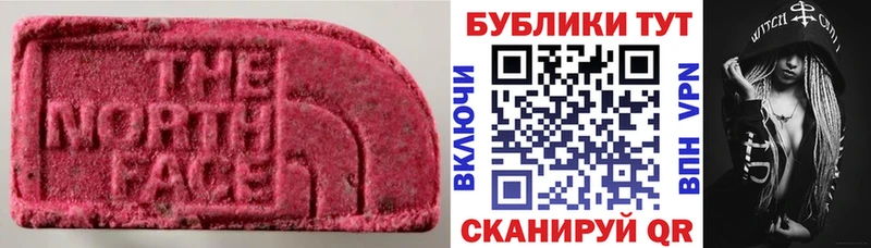kraken Рузаевка ЭКСТАЗИ VHQ