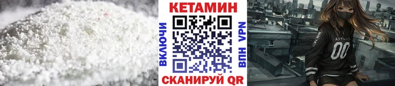 сколько стоит  KRAKEN ссылки  Кетамин ketamine  Рузаевка 