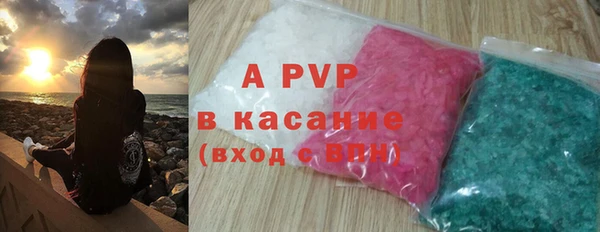 меф Бородино
