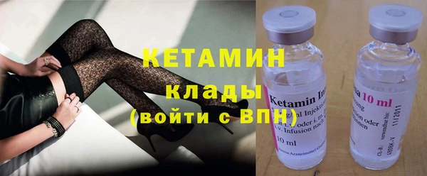 стаф Сатка