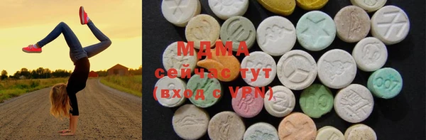 твердый Бронницы