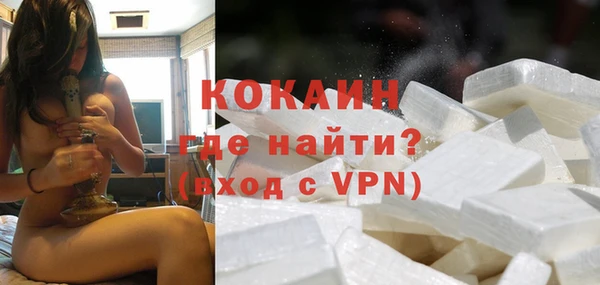 MDMA Бугульма