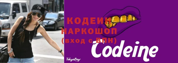 MDMA Бугульма