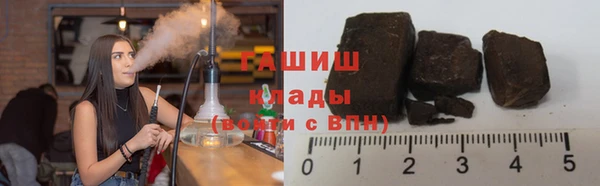 стаф Сафоново