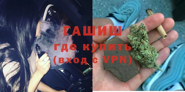 твердый Бронницы