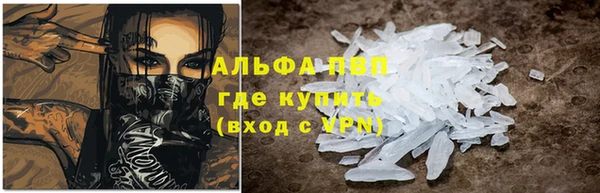 твердый Бронницы