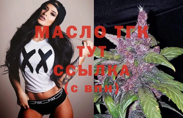 герыч Заволжье