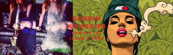 MDMA Бугульма