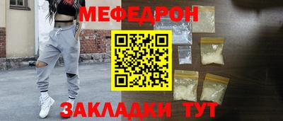 амф Первоуральск