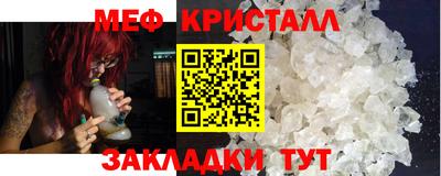 амф Первоуральск