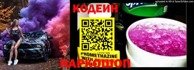амф Первоуральск