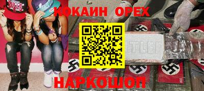 амф Первоуральск