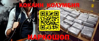 амф Первоуральск