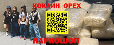 амф Первоуральск