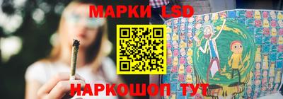 амф Первоуральск