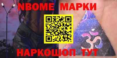 амф Первоуральск