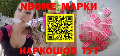 мдпв Партизанск