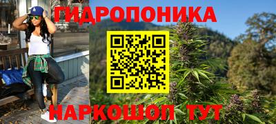амф Первоуральск