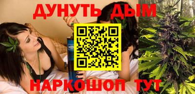 амф Первоуральск
