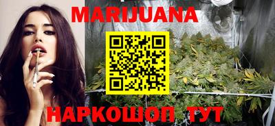 таблы Пенза