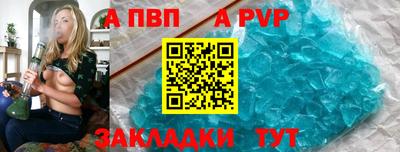 мдпв Партизанск