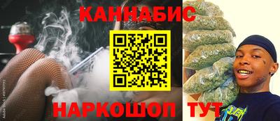 таблы Пенза