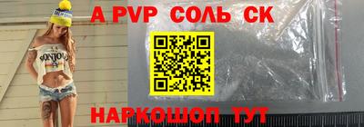 мдпв Партизанск