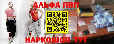 мдпв Партизанск