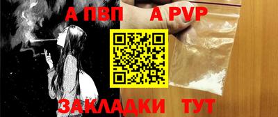 мдпв Партизанск