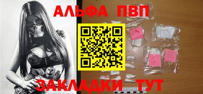 амф Первоуральск