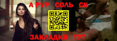 мдпв Партизанск