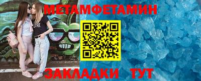 мдпв Партизанск