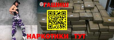 амф Первоуральск