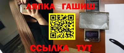 таблы Пенза