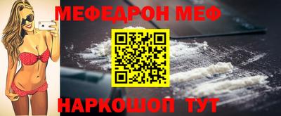 мдпв Партизанск