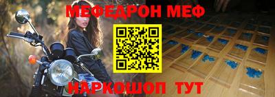мдпв Партизанск